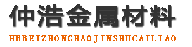 黄石防腐保温钢管,黄石保温钢管厂家,黄石热力保温管道